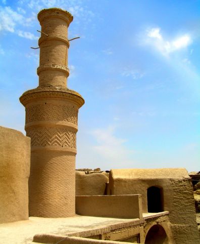 اردکان