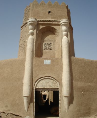 بافق